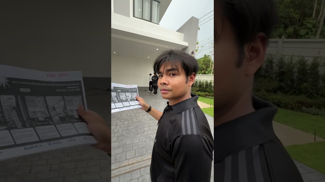 𝗝𝗠𝗜 จัดเทียร์ลิสต์ออกกอง 🫣💥