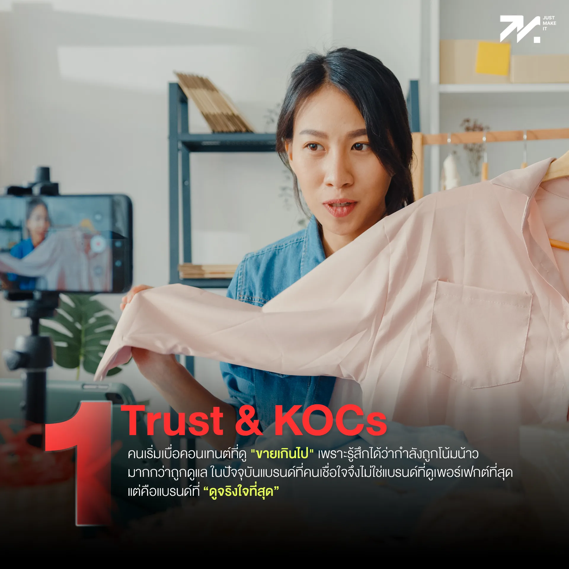 KOC Marketing · Micro Influencer · Authentic Content.jpg